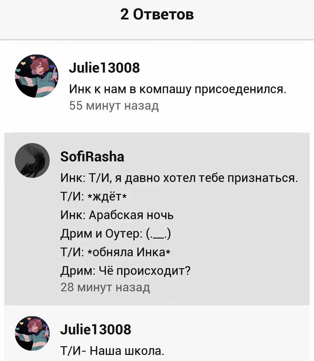 8df0392a101396e7ac4e27608648ef3b.avif