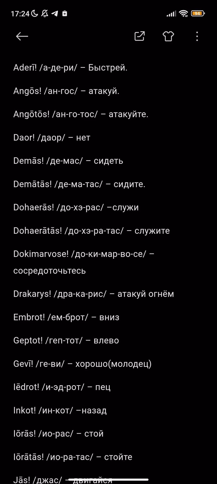 8df0bf65c28b1f48064d116edb8a327a.jpg