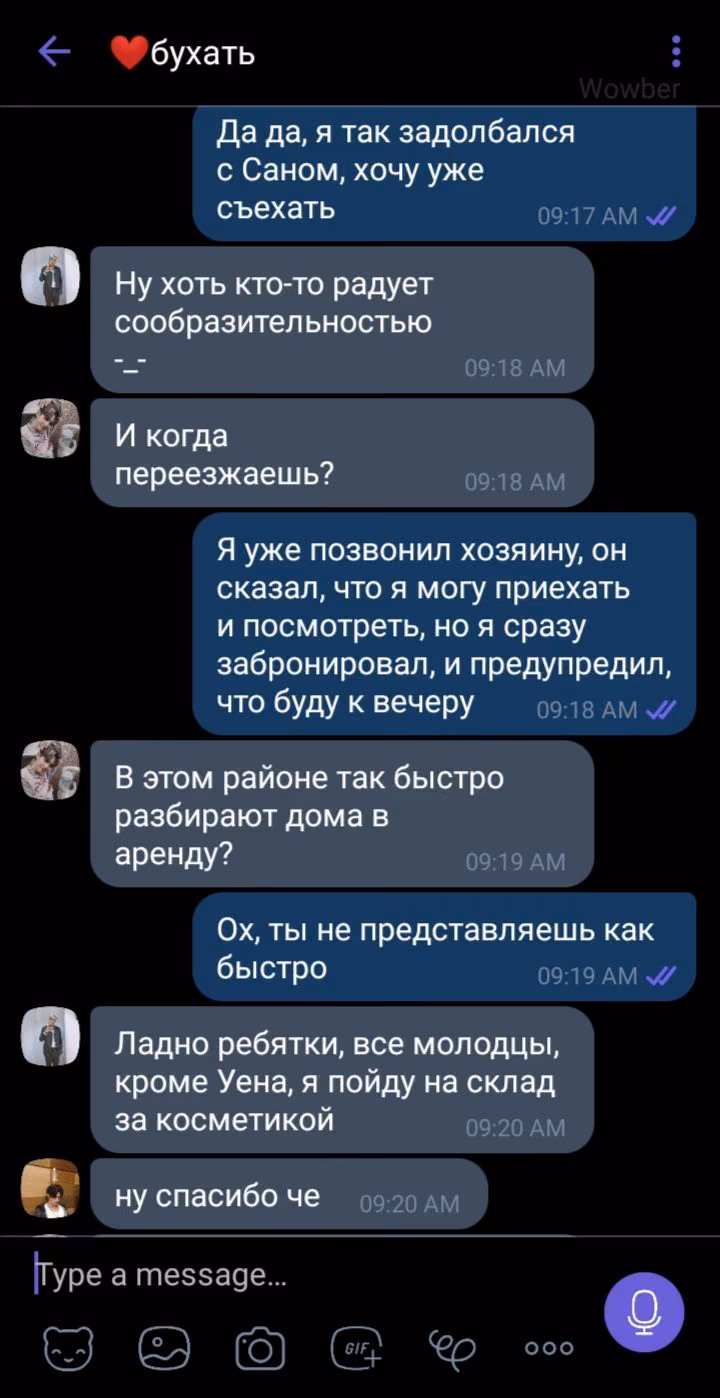 8df2cdcc642962232866b5ab0aa607c0.jpg