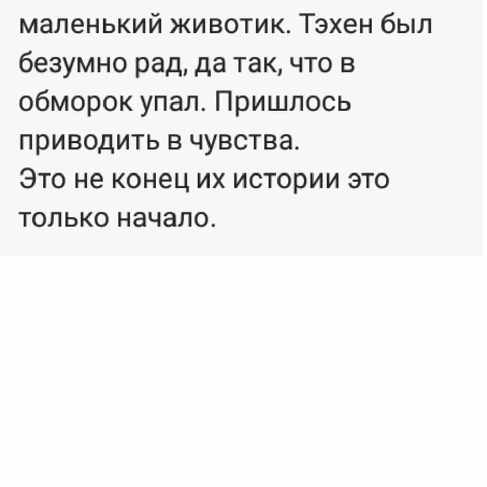 8df376d211d88c566ee1917f4ccd66c6.avif