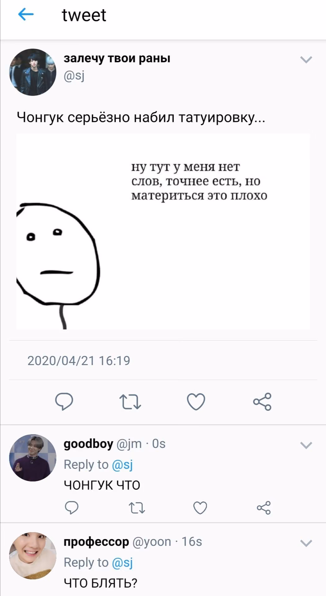 8df41b4bfb762e07014825631bfd5ebe.jpg