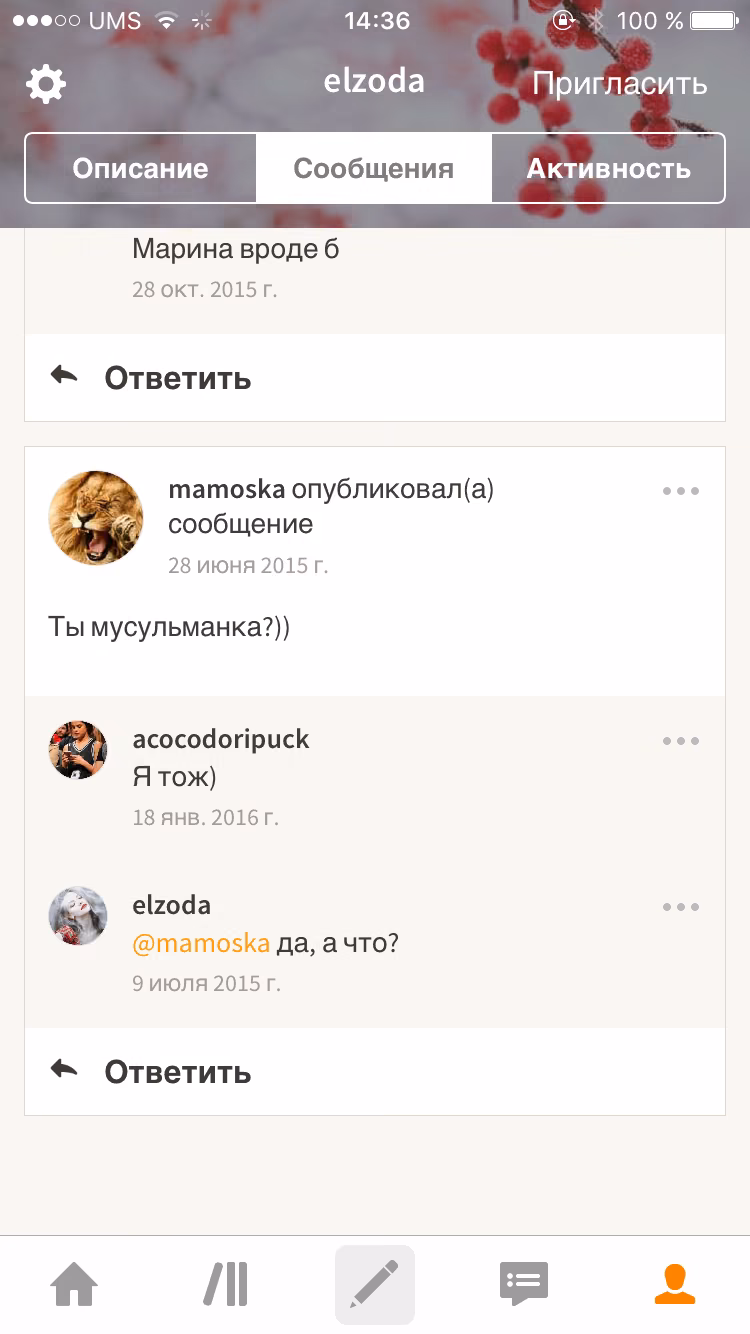 8df6b773843b3a63a717bcb909a7d1ef.avif