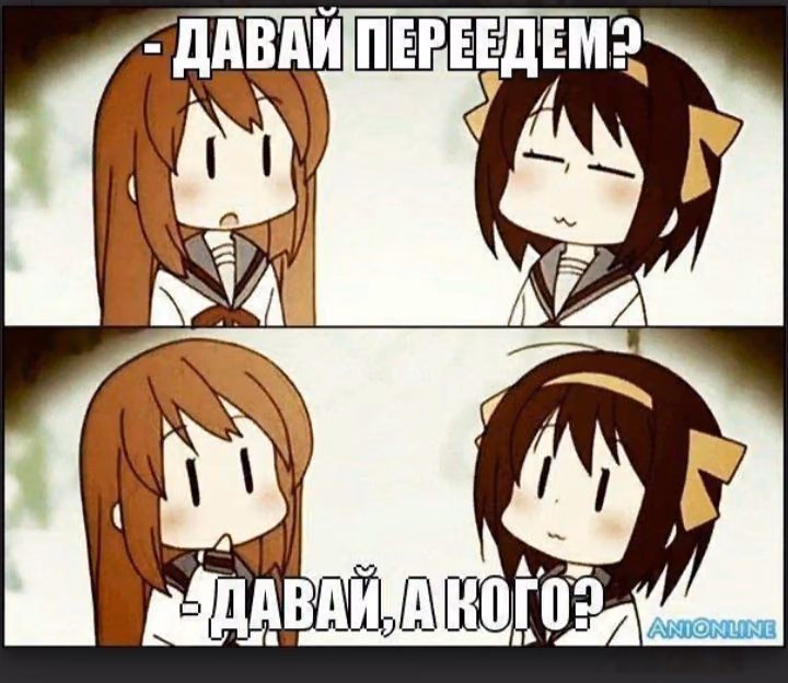 8df9681e458e2006b6bab167b7c115da.avif