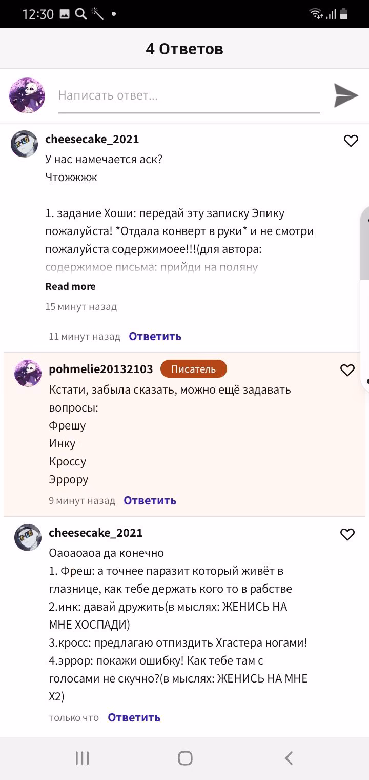 8df9c70b87e1ab279e7c915b0c6ddf8f.jpg