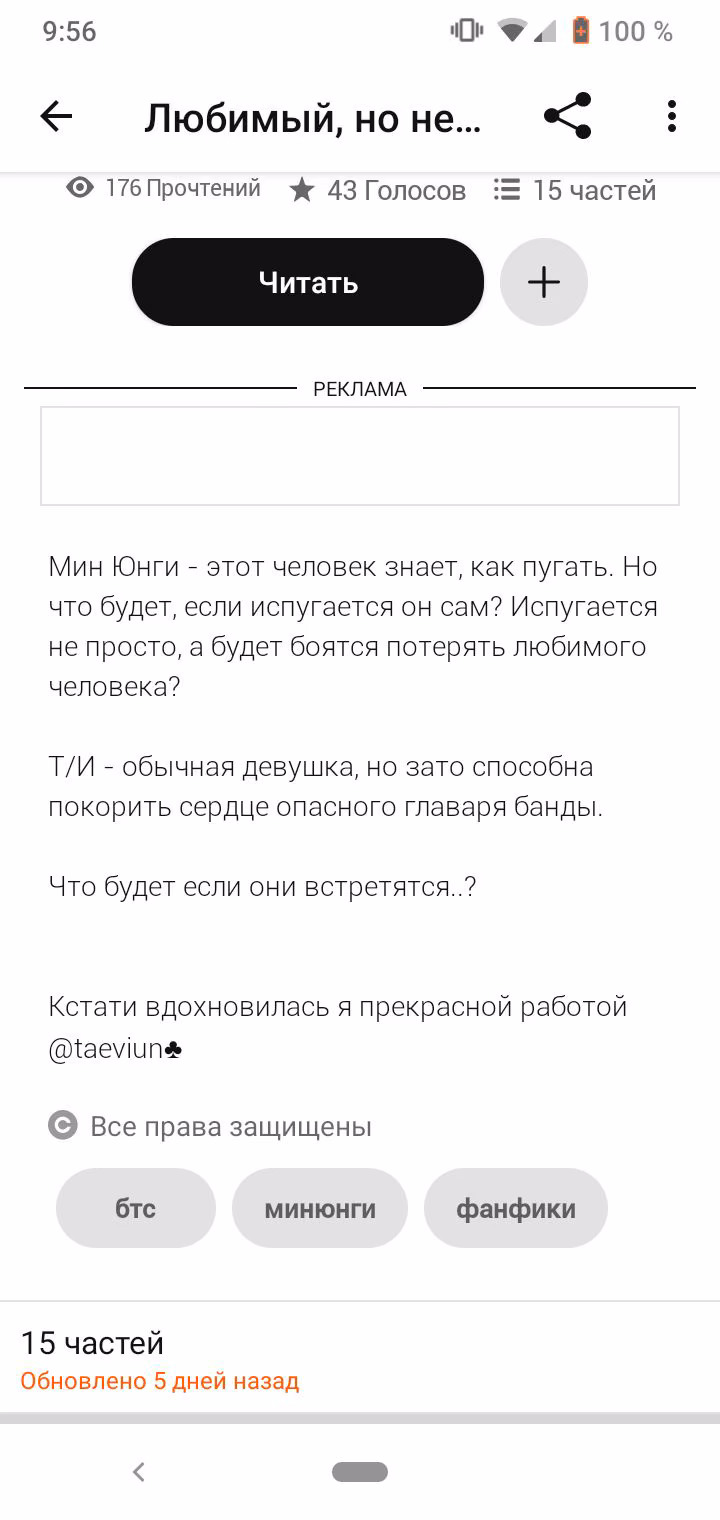 8dfaf325245c636a07550d9b862097b8.avif