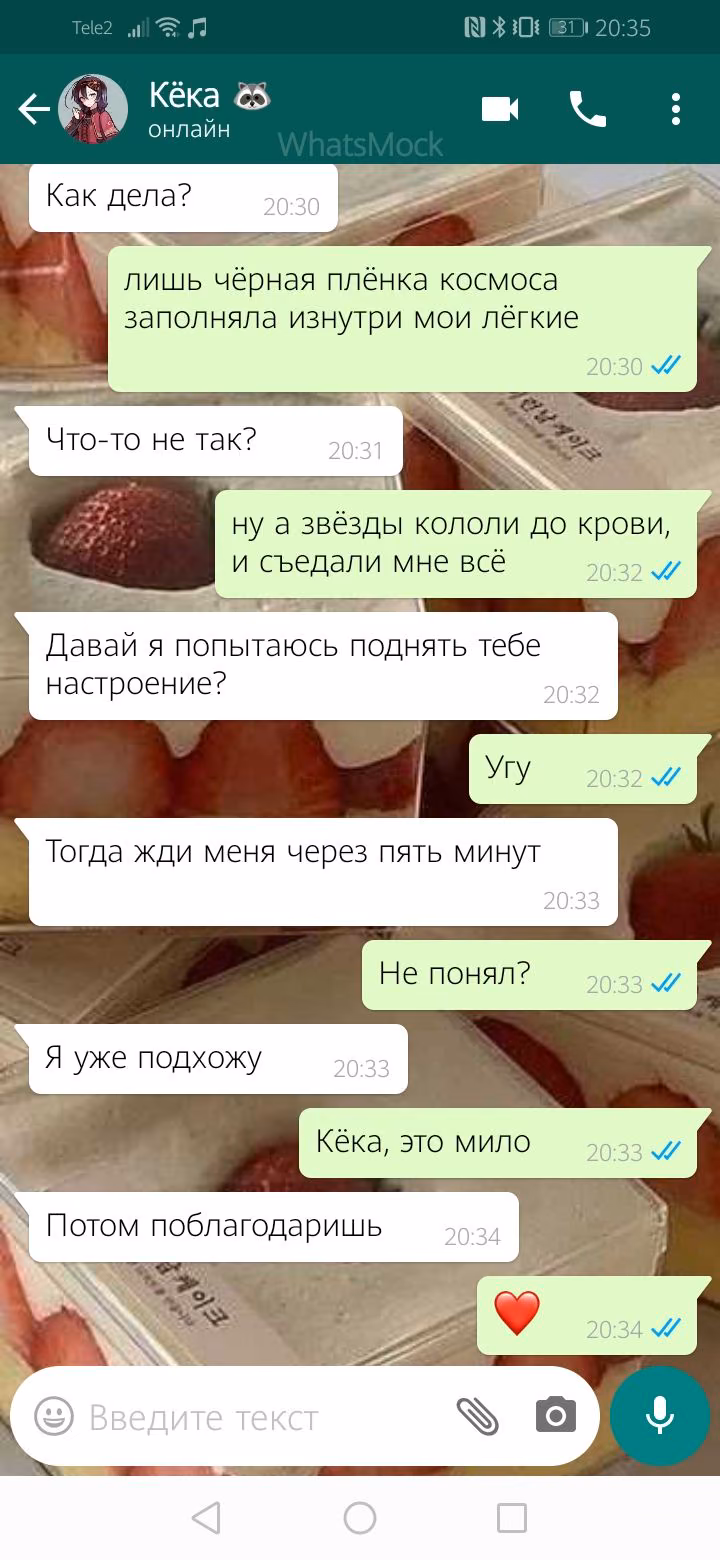 8dfb253cb14c9ea52c4cab914d780168.jpg