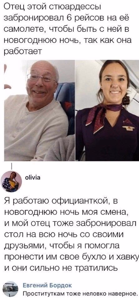 8dfee5c76a4f572dec2d4db318d6ec6c.avif