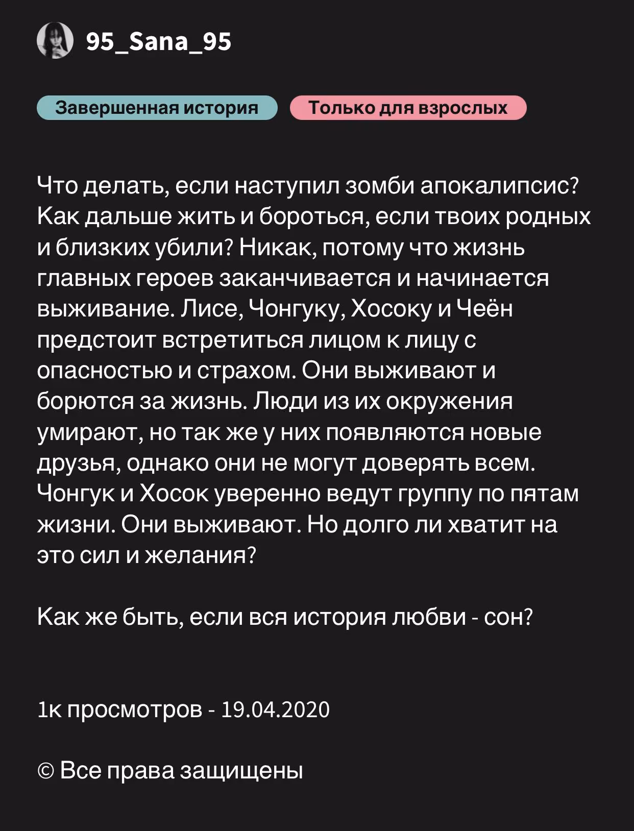 8e00f36b0cac72657a104cde6b3ddd10.avif