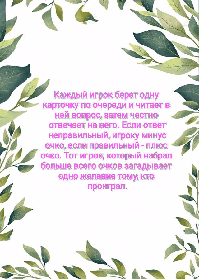 8e0275d3d256af1a2f3e912b18608b2a.avif