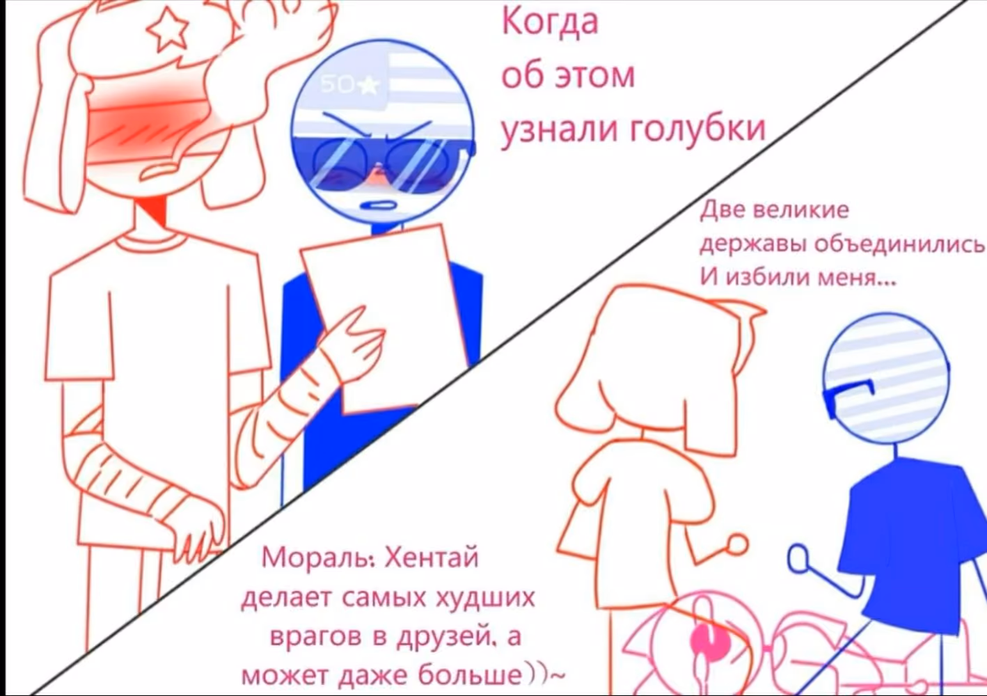 8e02942802082727819d2a3a83980500.jpg