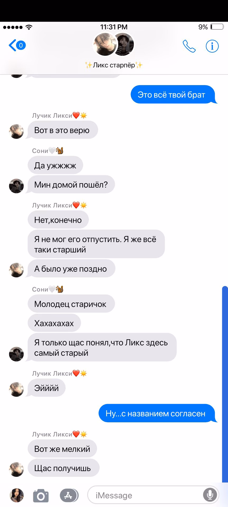 8e04c3c58a86c6f82bde2b10dc7115f9.avif