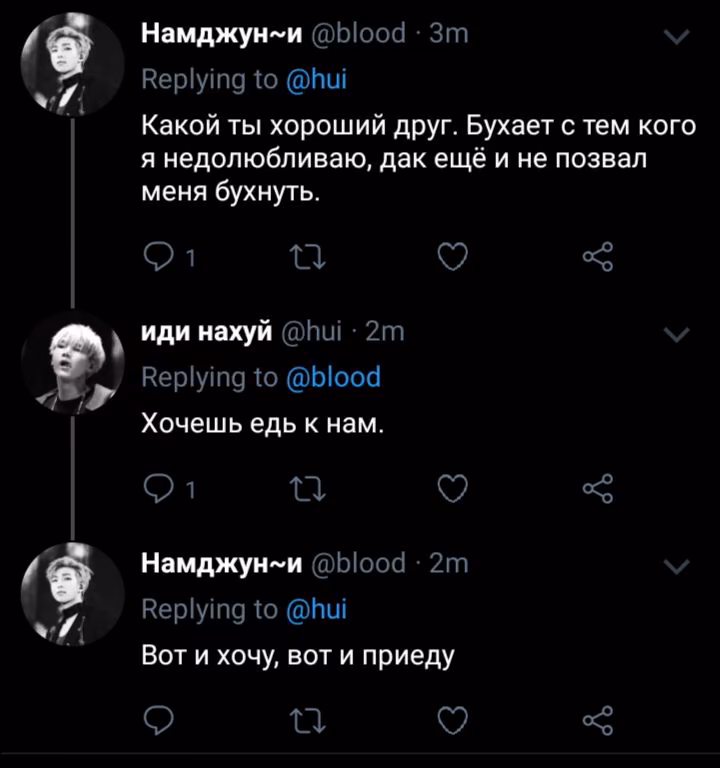 8e04fce12c32d02616ef2e7f0f519629.avif