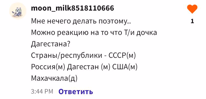 8e052004af1e7997613cebd06e8ed9c5.avif