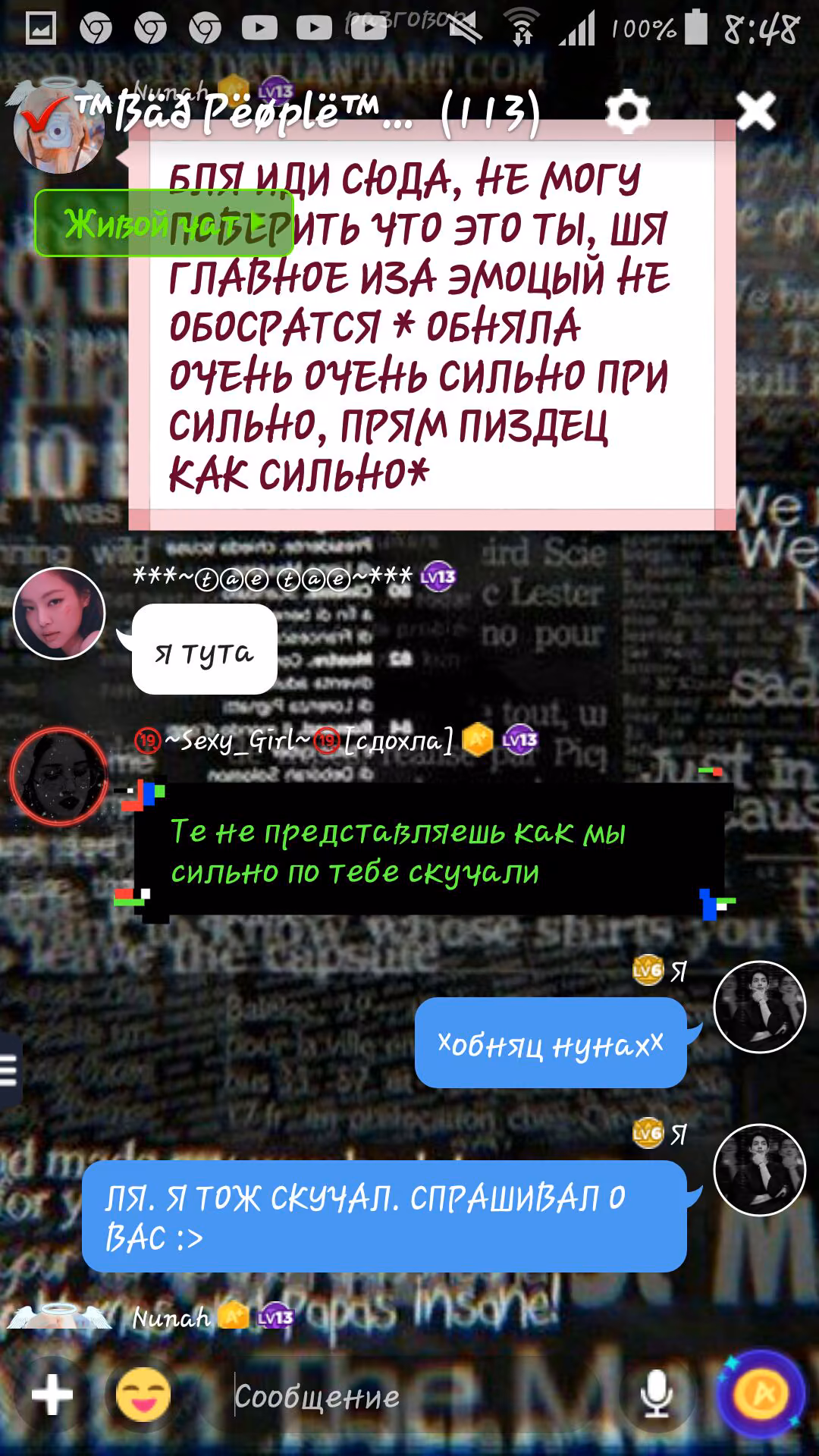 8e05407b3ffe73bac06f7a36a44b50dc.jpg