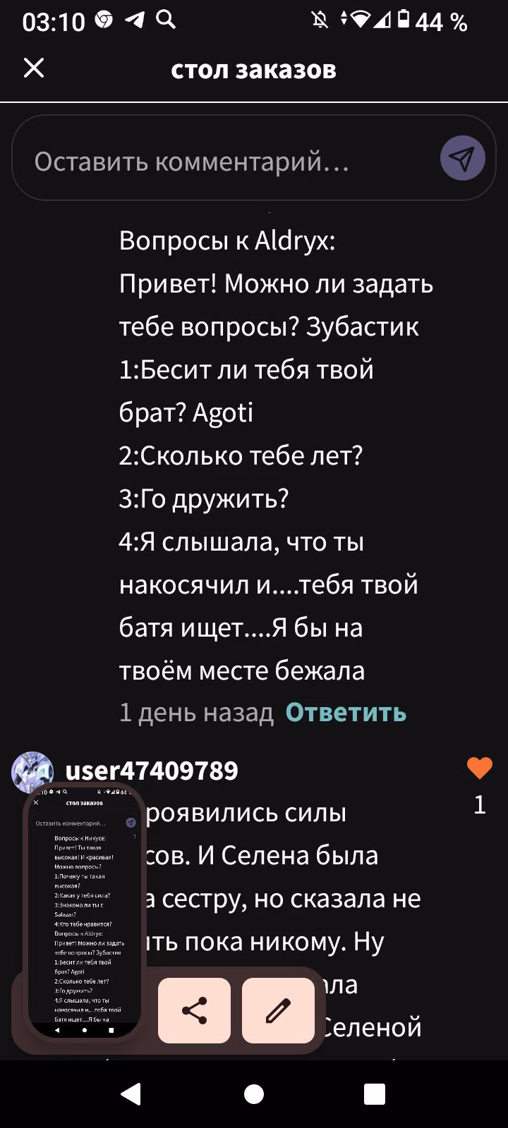 8e055c3b9e62007e226f624ce40d0e15.jpg
