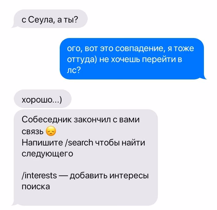 8e07170482cff29ae20f084e45eaa61b.avif