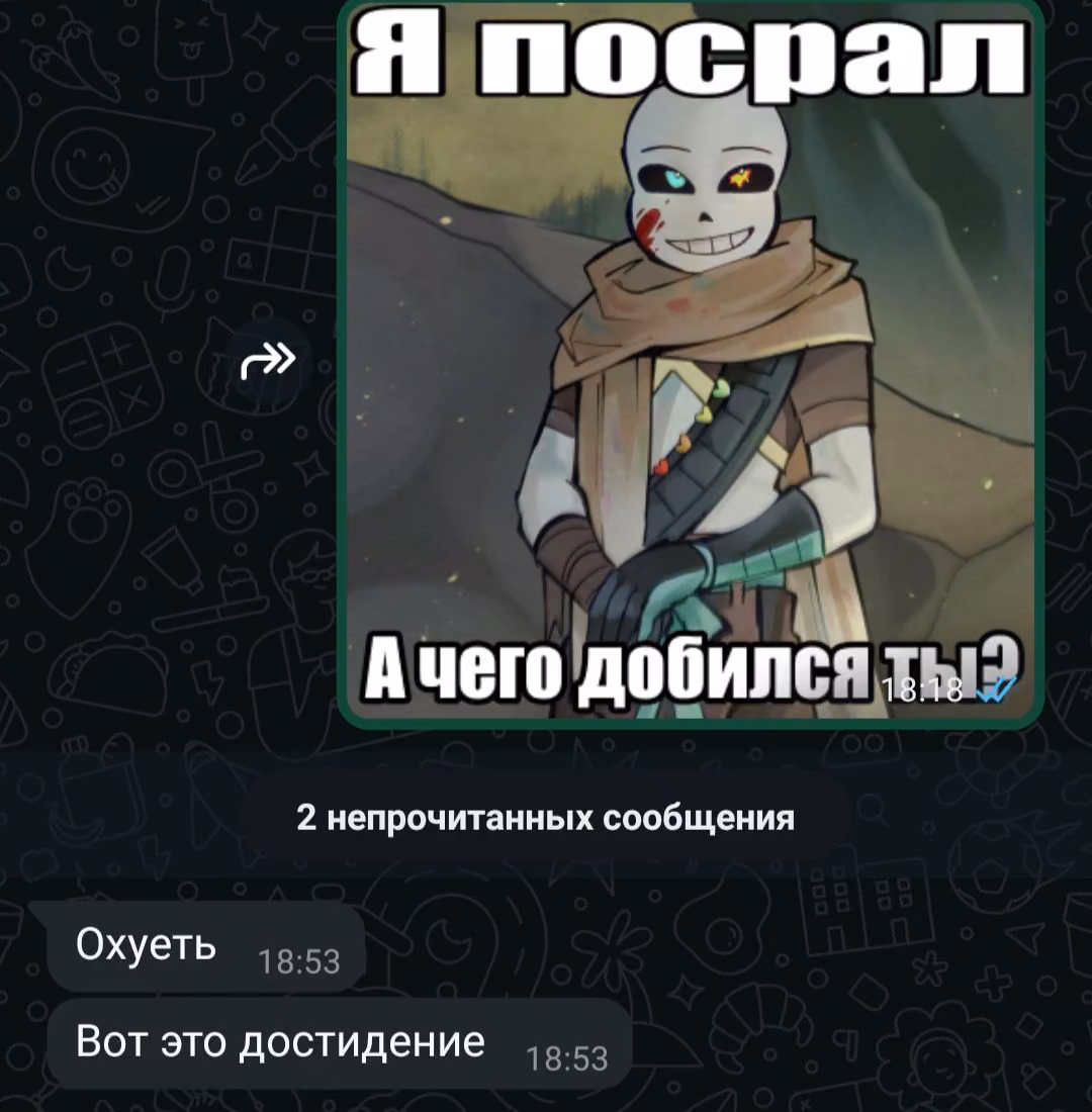 8e07171325078584ecce6a2f27c8b496.jpg