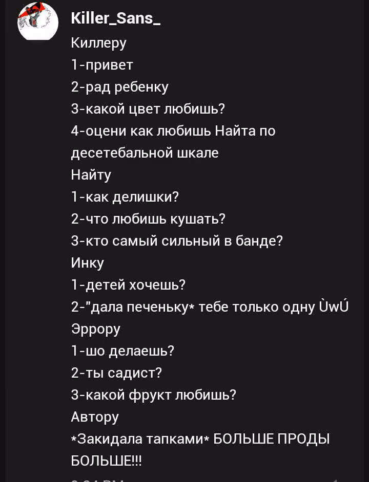 8e07a5ccd1e5d6bef3491cf437593c70.avif