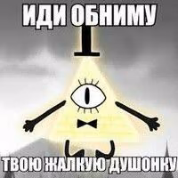 8e08ac0269000edcdc090c2e59aa248c.jpg