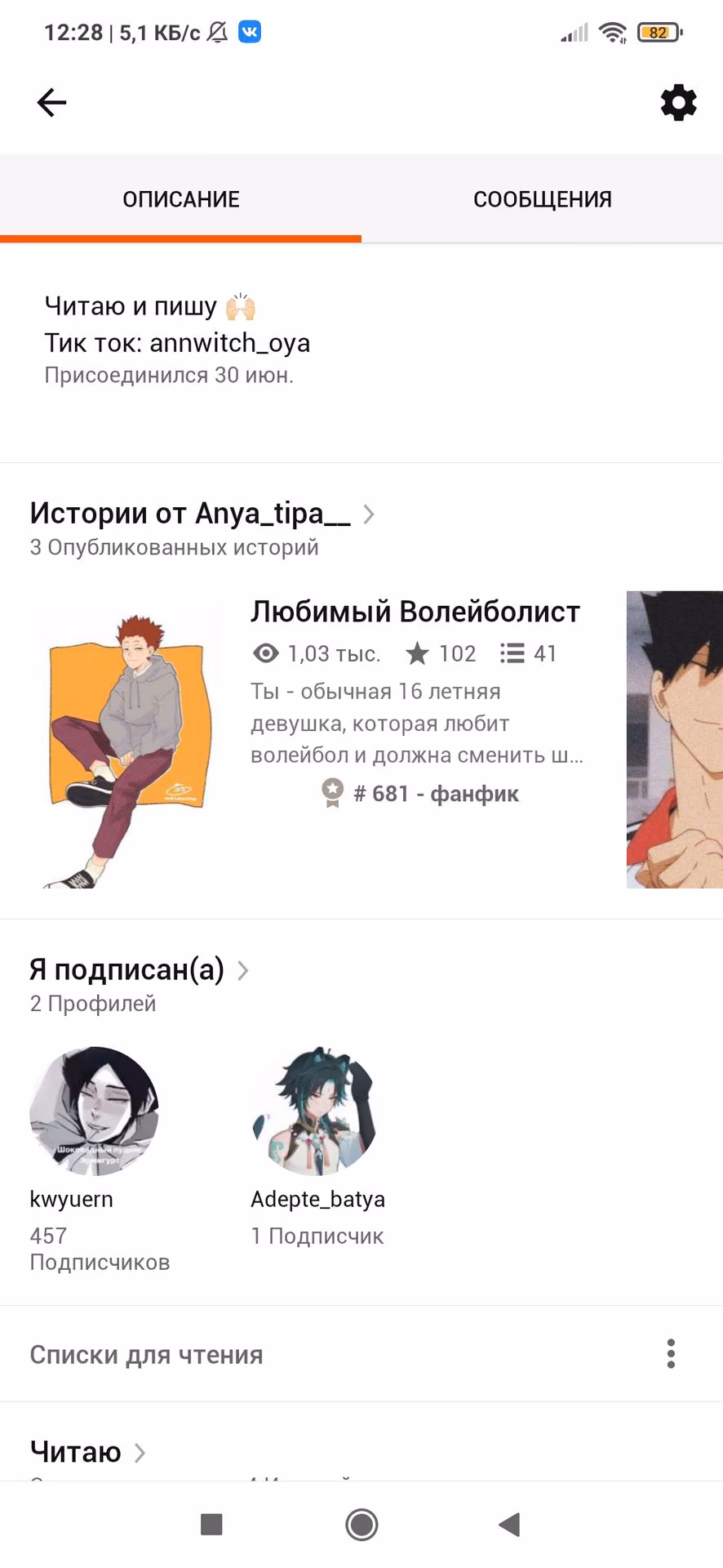 8e08b2999fa9cb639e6dfe6c5fff0d7d.avif