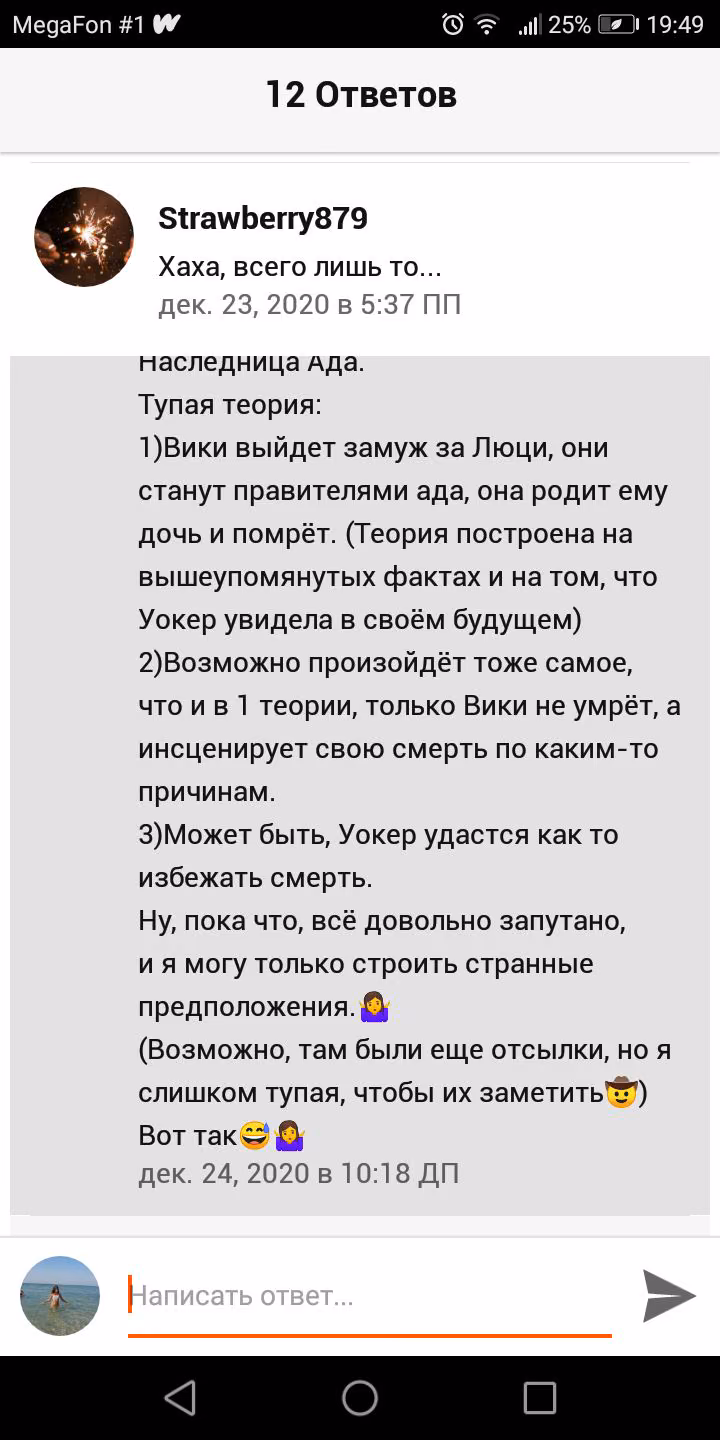 8e08f607364716378133ff359684df9e.avif