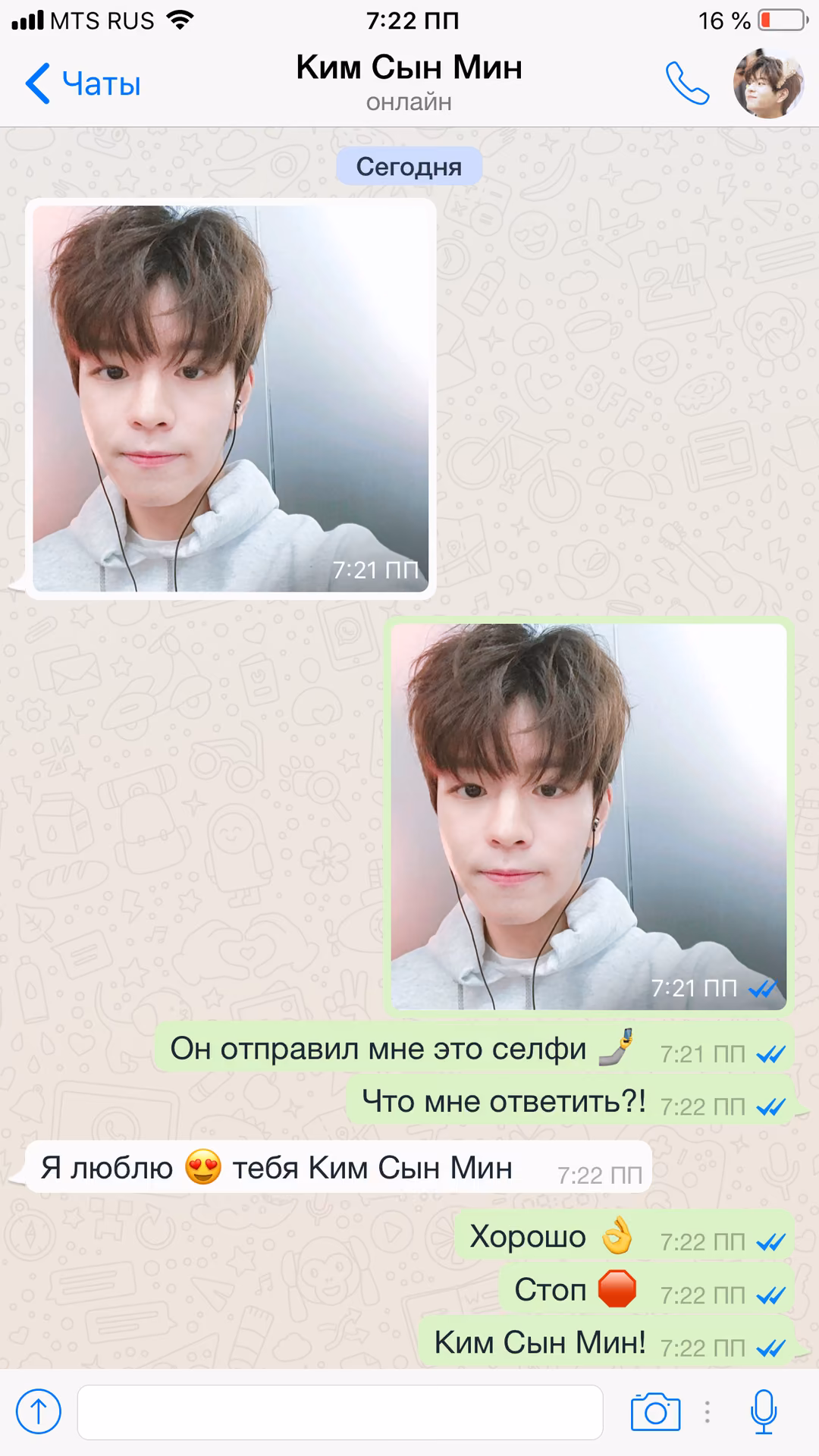 8e0adae7dfe793ea3c33c92cde8937ab.avif