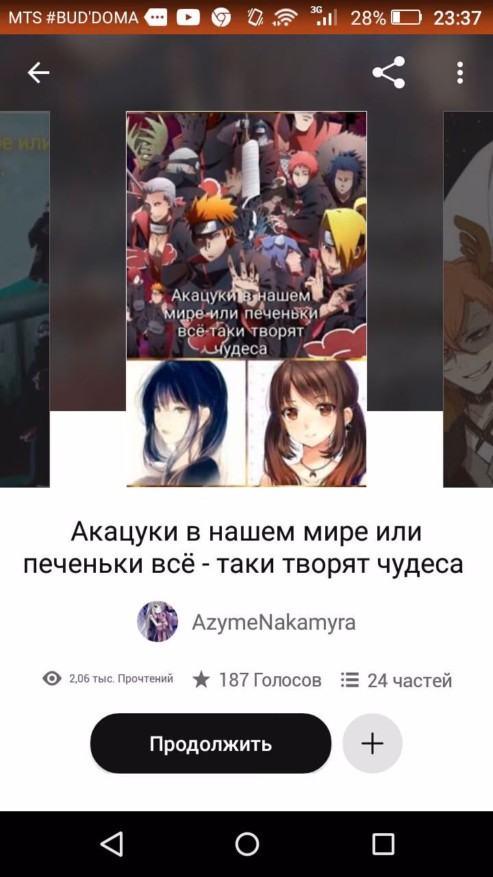 8e0b5a1336313d9f43d6a02194f63766.avif