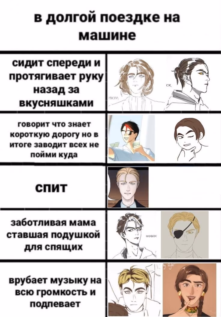 8e0b8631707fc8fa8c385f61a0dd524b.avif