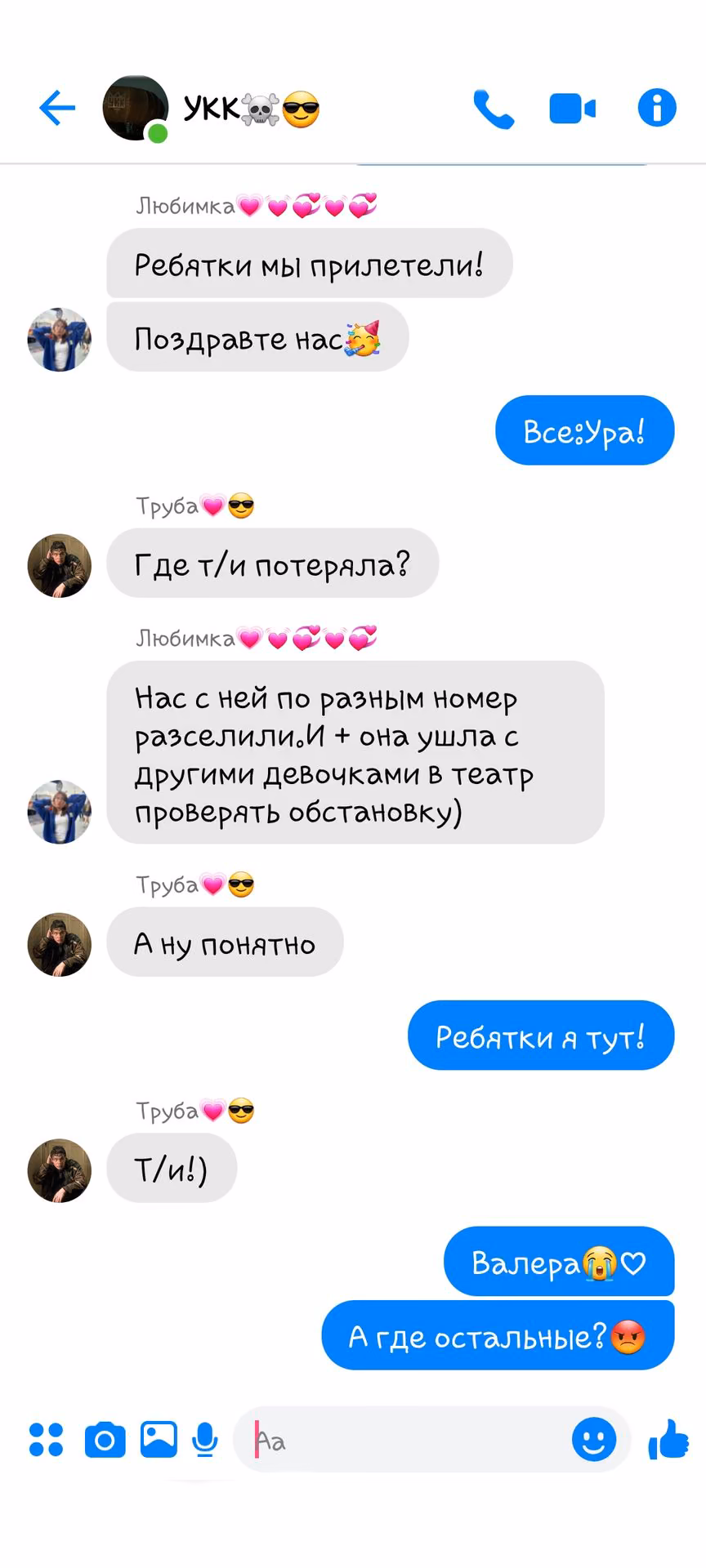 8e0cd40866924d7c0b349b5a168869b8.avif