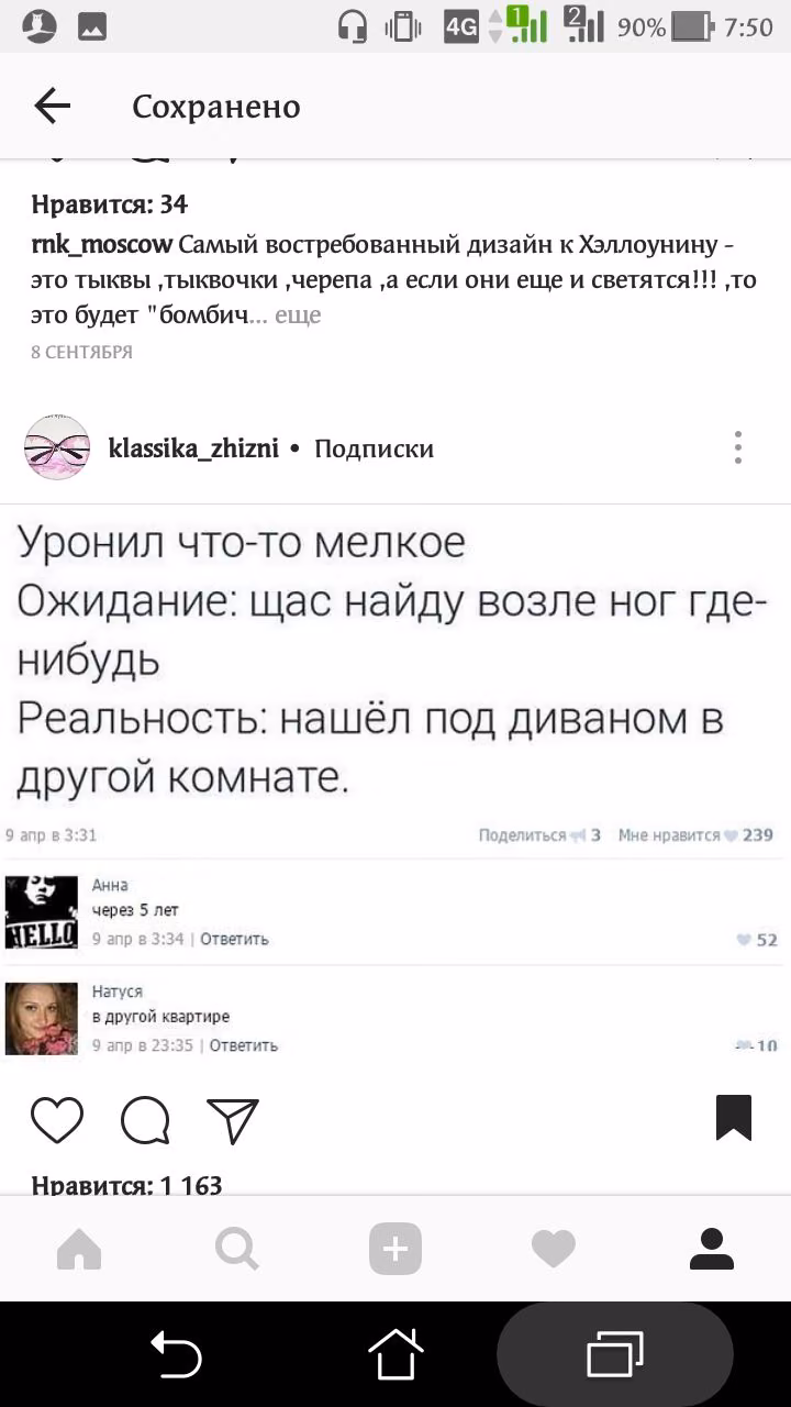8e0ce8e258b952c047fbaf830fd666f4.jpg