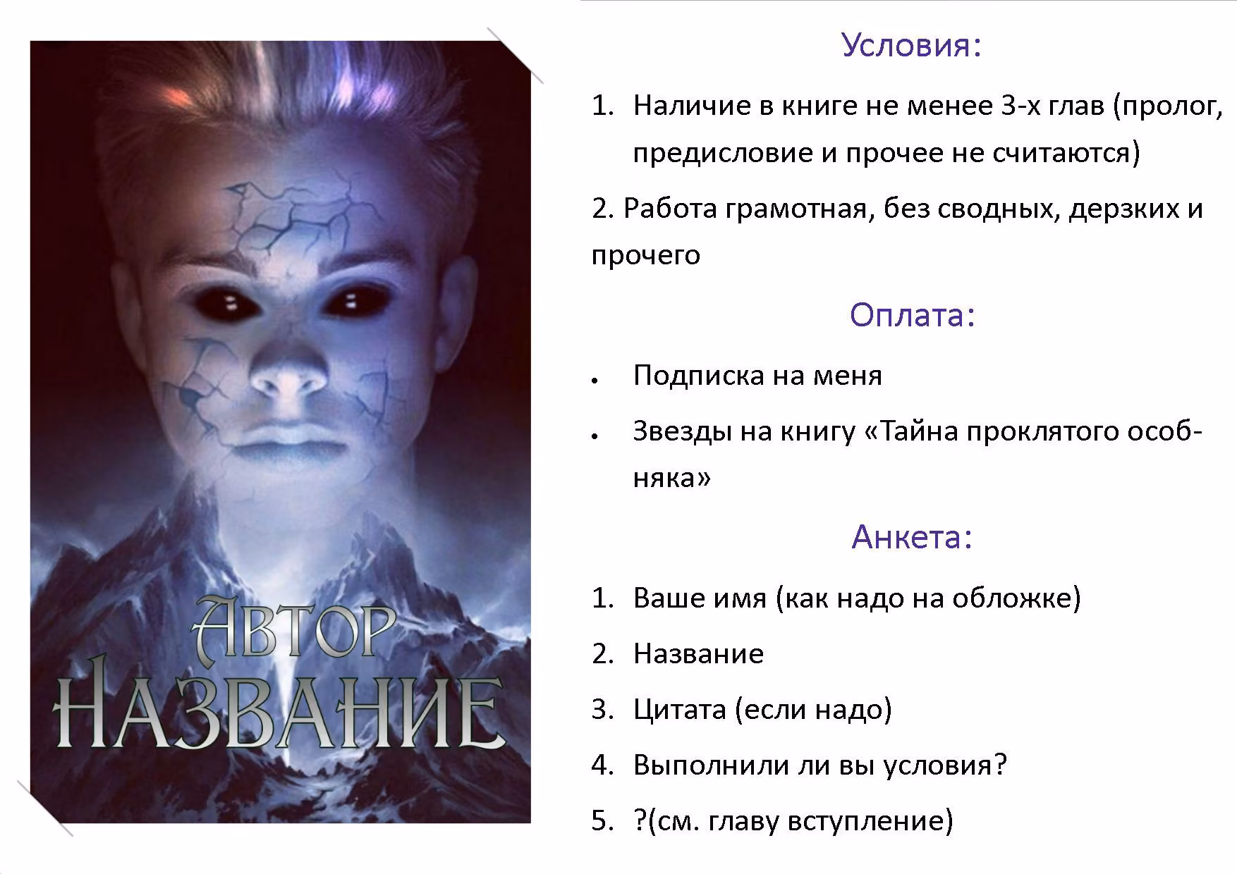 8e0d7bb2760d0d30845816b5c75ae4e1.jpg