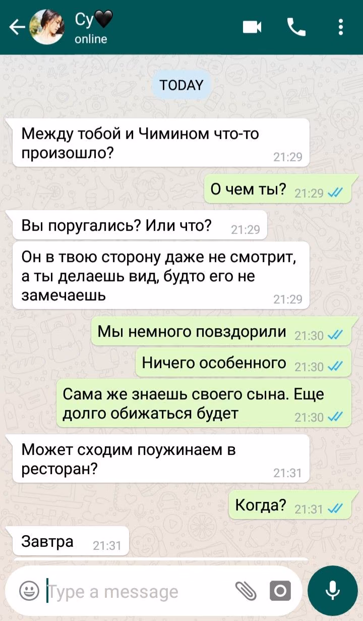 8e0d8701d29fd37fa74945de030c093d.avif