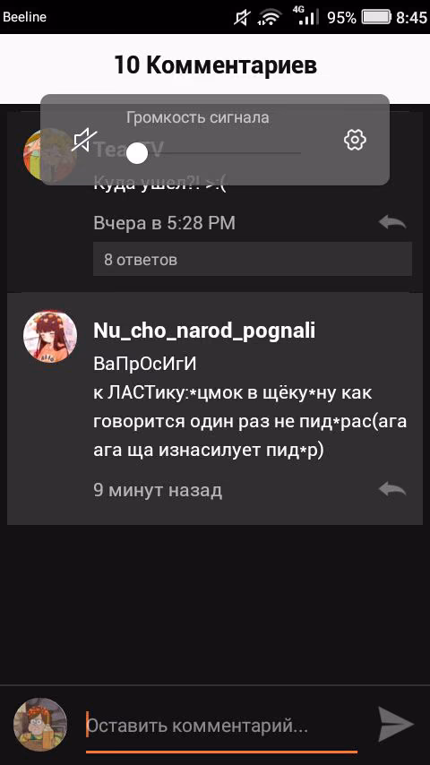 8e10fa202f19a9d6406d67e0ffa425b7.jpg