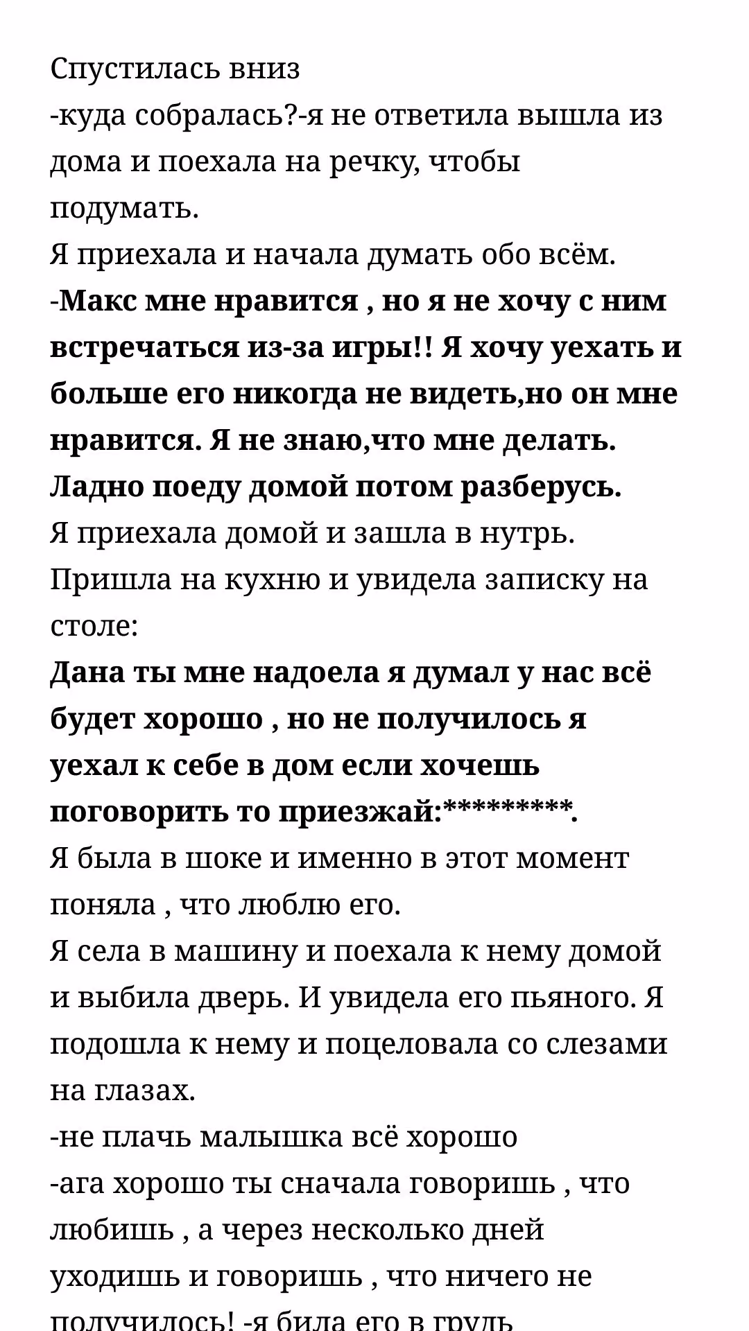 8e1254f975269881febc9ebf11e51d33.avif