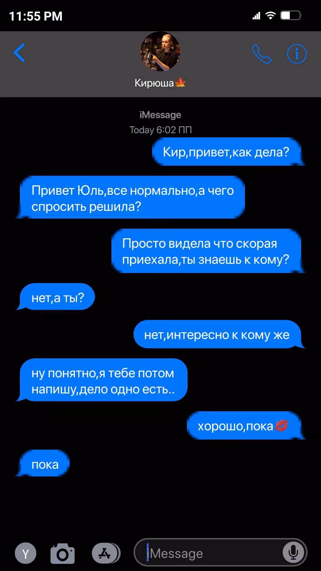 8e1414a4729698edf9293805ccf0c219.avif