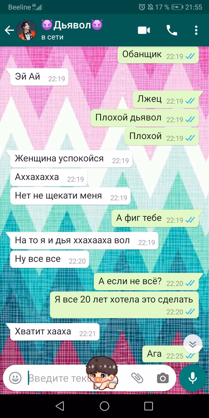 8e14a962f19e0ac8570d464515e398a8.avif