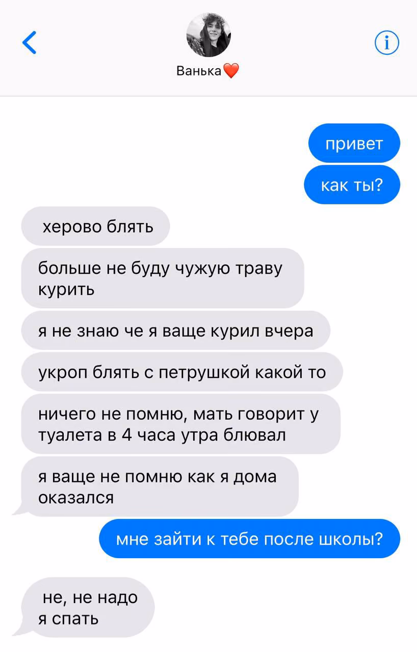 8e14d837e2fae48fa8037651523c88b8.jpg