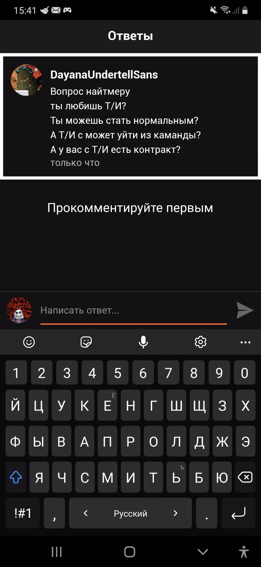 8e16f516ba354b71f4f9b18395f84a9b.avif