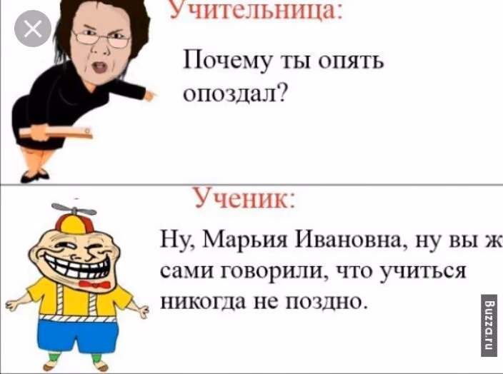 8e1bbf09f434763cb2358b065eeb76ae.jpg