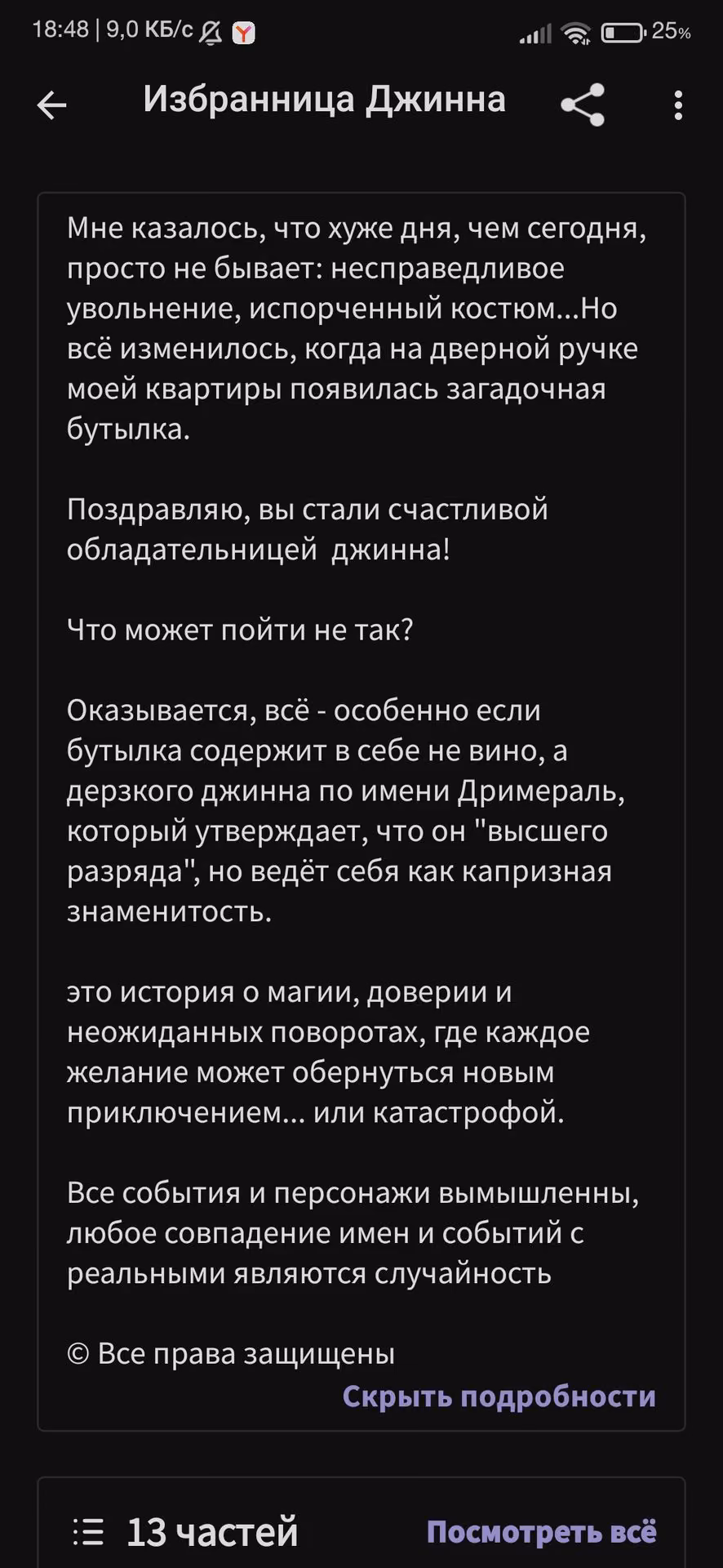 8e1f91257b3db42788cbd5f081db2d3d.avif