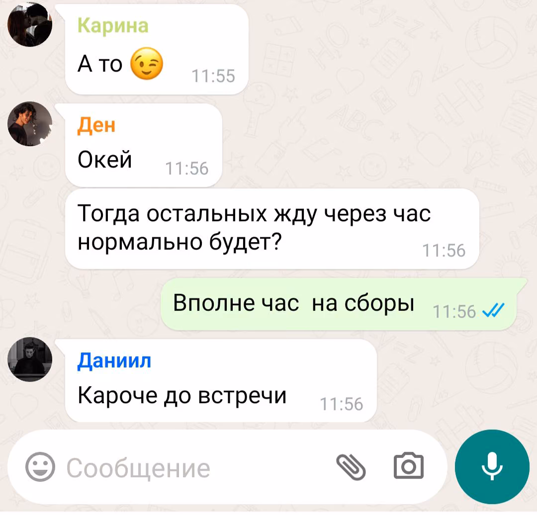 8e21309a3f1379d1b9cfdef8fba97612.avif