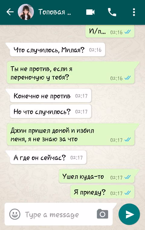 8e21ce7f622dc9969c2f5f264f8ff491.jpg