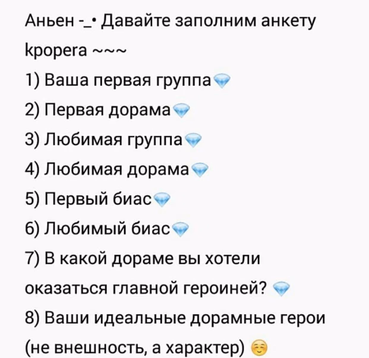 8e23399bf2ae2d78943c64c2e922c5fb.avif
