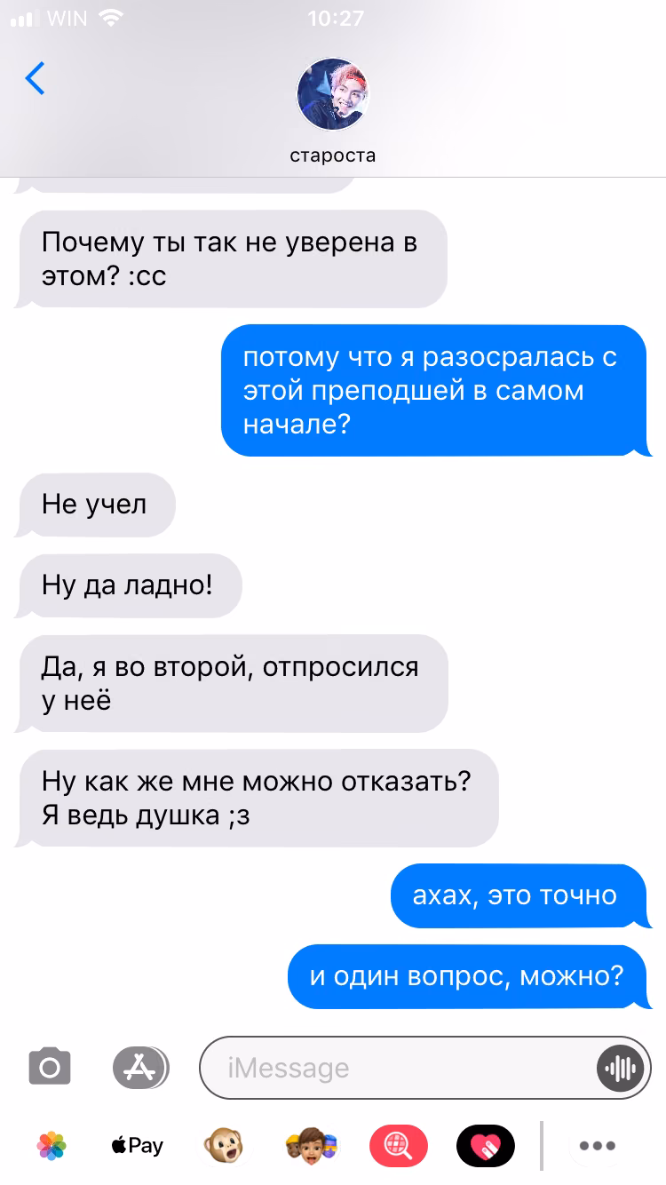 8e23f1d66803d155cc93820b4da26fa2.jpg