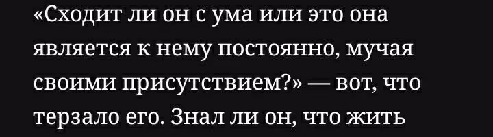 8e24b38fd0d17d22e8a4de2b683ecb36.avif