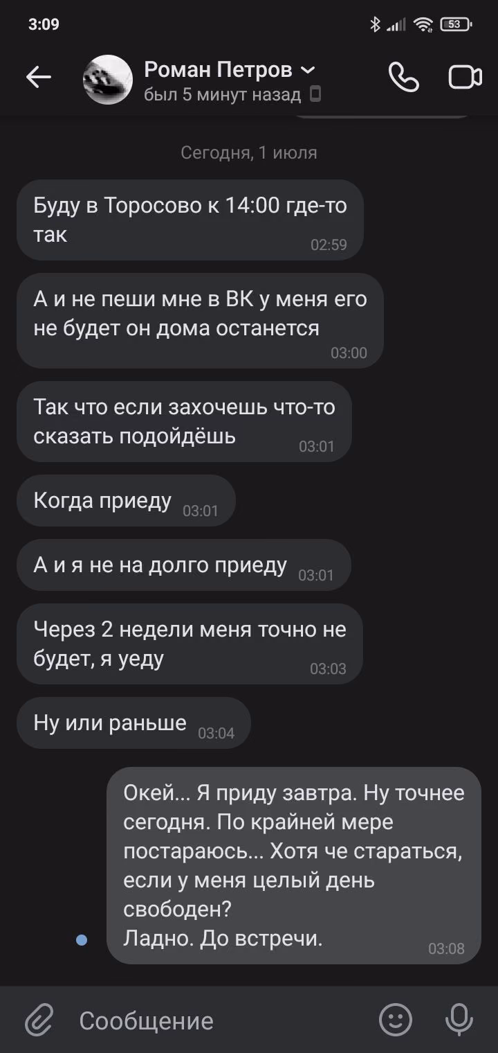 8e24b688ac1d8945cbe1e1432f9ef9bf.jpg