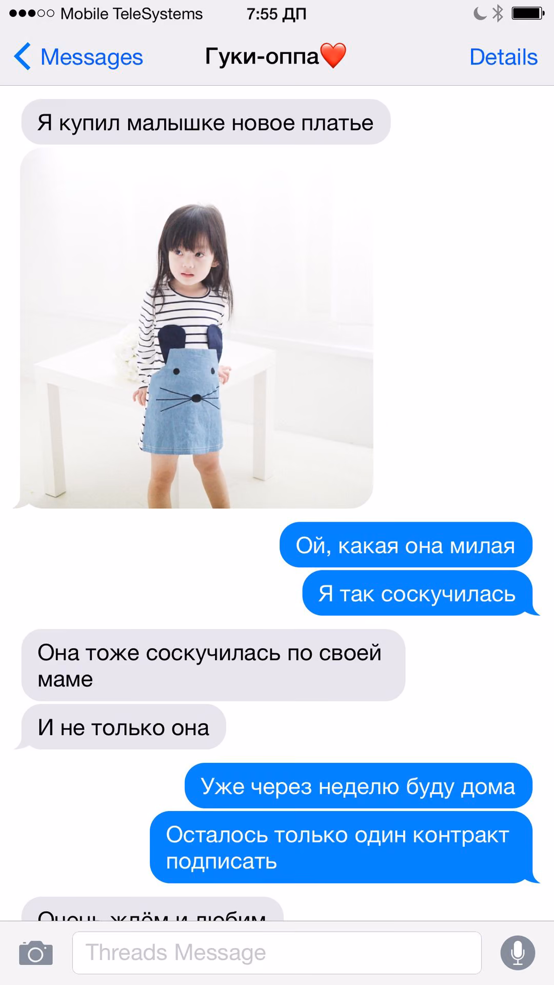 8e256d70e0d6f9a2c336ababad863130.jpg