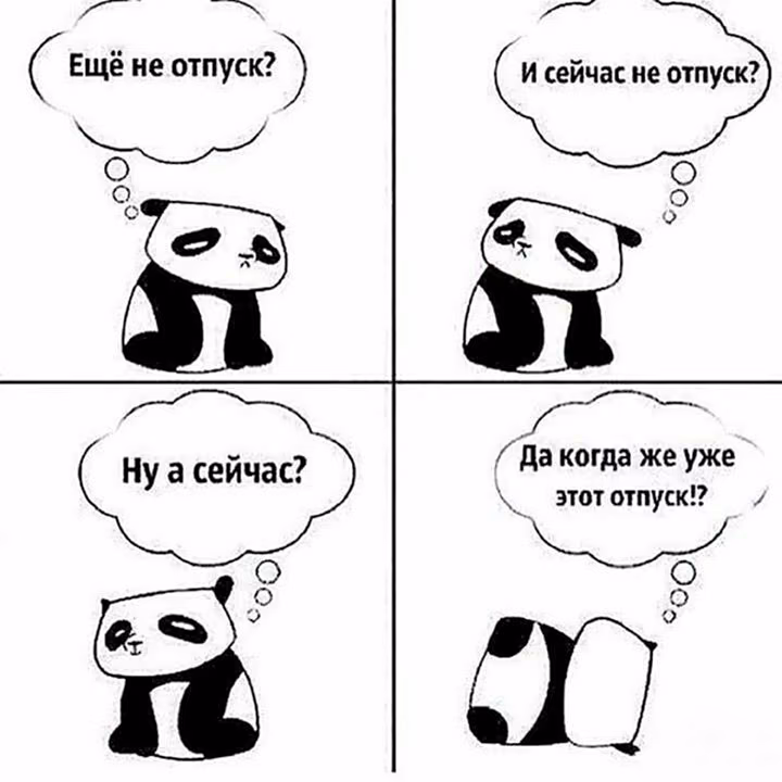 8e2629d09f9e157938dd9651fc9dfaaa.avif