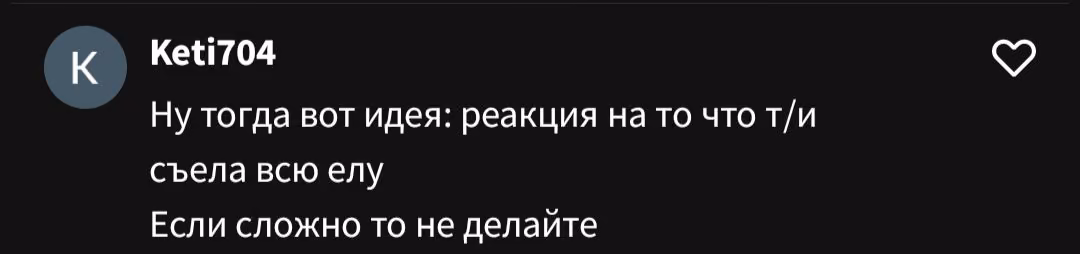 8e2823b4dd785b57330d24172243e4bc.avif