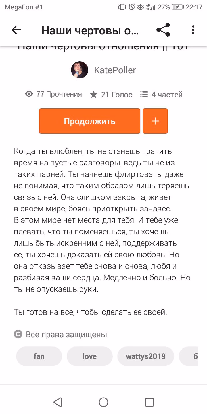 8e286e64af851d4fff3e92d6a02ba730.jpg